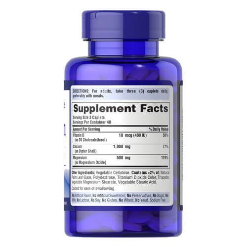 Puritan's Pride Calcium Magnesium Vitamin D3 120 tab 16154 фото