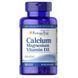 Puritan's Pride Calcium Magnesium Vitamin D3 120 tab 16154 фото