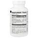 Source Naturals Ultra-Mag 120 tab SNS-00803 фото 2