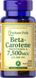 Puritan's Pride Beta-Carotine 7500 mcg 250 softgels 01223 фото