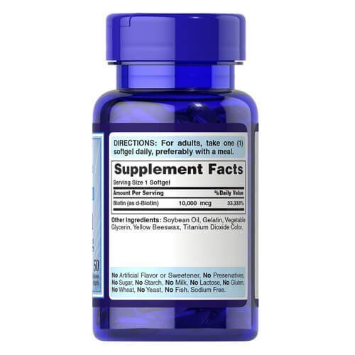 Puritan's Pride Biotin 10,000 mcg 50 softgels 51463 фото