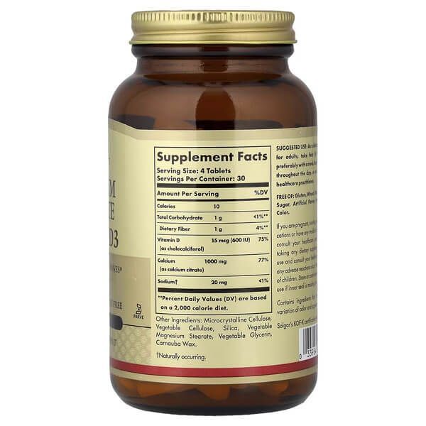 Solgar Calcium Citrate with Vitamin D3 120 tab SOL-00431 фото