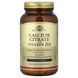 Solgar Calcium Citrate with Vitamin D3 120 tab SOL-00431 фото