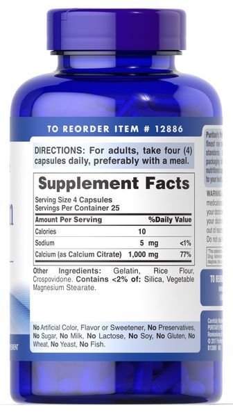 Puritan's Pride Calcium Citrate 250 mg 100 caps 12886 фото