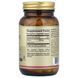 Solgar Taurine 500 mg 100 Vegetable Capsules SOL-02701 фото 2