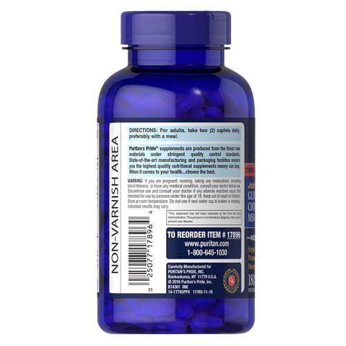 Puritan's&nbsp;Pride Triple Strength Glucosamine, Chondroitin MSM 180 tab 17896 фото