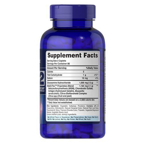 Puritan's&nbsp;Pride Triple Strength Glucosamine, Chondroitin MSM 180 tab 17896 фото