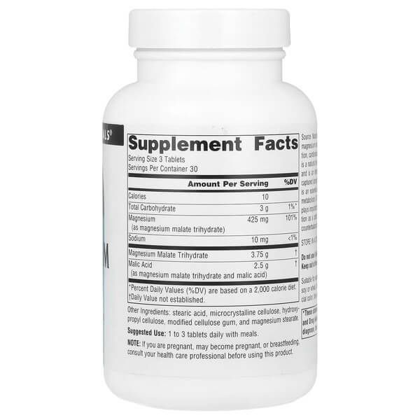 Source Naturals Magnesium Malate 90 tab SNS-00261 фото