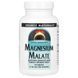 Source Naturals Magnesium Malate 90 tab SNS-00261 фото