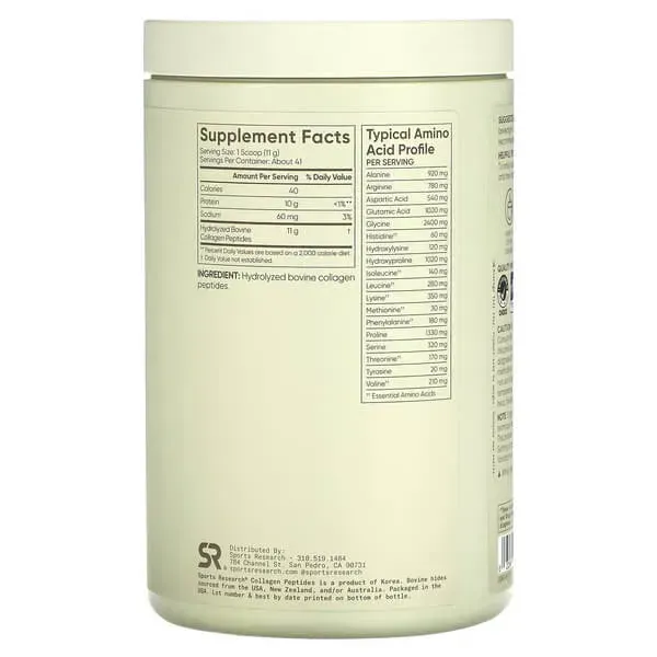 Sports Research Collagen Peptides 454 грам SRE-01018 фото
