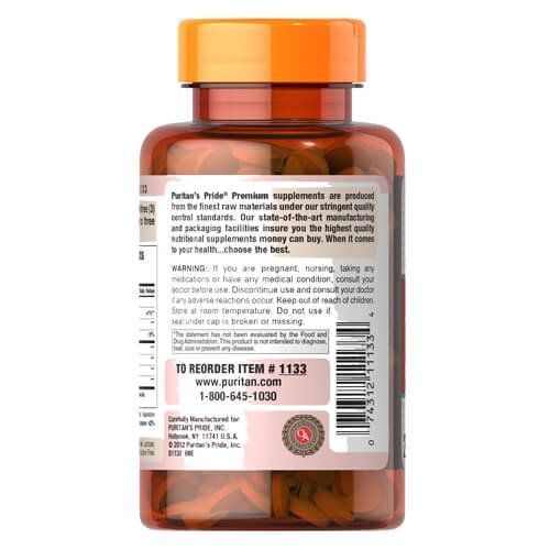 Puritan's Pride Papaya Enzyme 250 tab 01133 фото