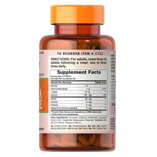 Puritan's Pride Papaya Enzyme 250 tab 01133 фото
