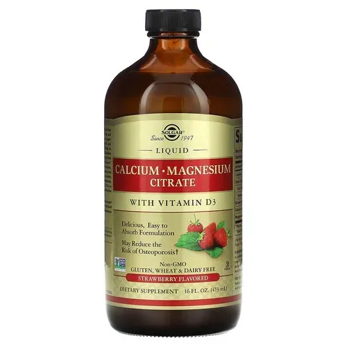 Solgar Liquid Calcium Magnesium Citrate With Vitamin D3 Natural 473 ml - Strawberry SOL-35833 фото