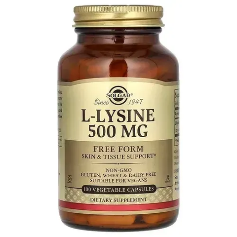 Solgar L-Lysine 500 mg 100 caps SOL-01681 фото