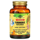 Solgar Turmeric Root Extract 60 caps SOL-04161 фото