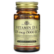 Solgar Vitamin D3 125 mcg (5000 IU) 60 Vegetable Capsules SOL-03312 фото 1