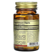 Solgar Vitamin D3 125 mcg (5000 IU) 60 Vegetable Capsules SOL-03312 фото 2