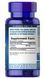 Puritan's Pride L-Tyrosine 500 mg 100 caps 0181 фото 2