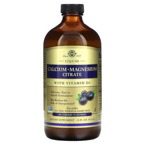 Solgar Liquid Calcium Magnesium Citrate With Vitamin D3 Natural 473 мл - Blueberry SOL-35831 фото