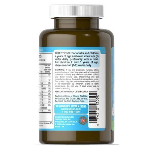 Puritan's Pride Pre-Vites Children's Multivitamin 100 chewable wafers 03050 фото
