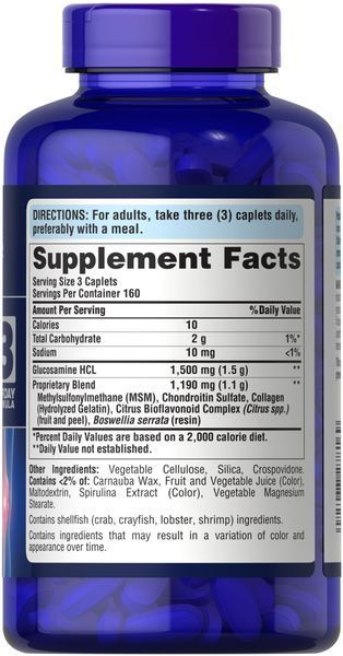 Puritan&rsquo;s Pride Glucosamine Chondroitin MSM Double Strength 480 таблеток 027816 фото