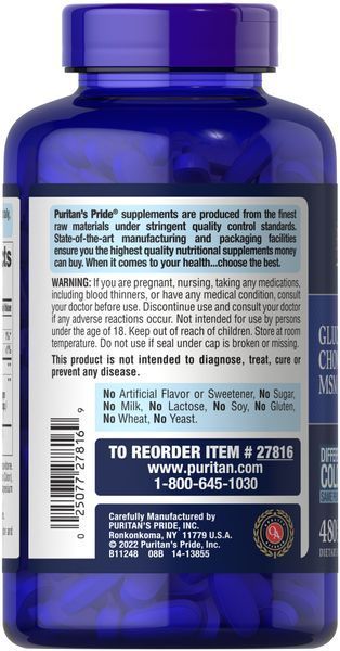 Puritan&rsquo;s Pride Glucosamine Chondroitin MSM Double Strength 480 таблеток 027816 фото