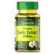 Puritan's Pride Odorless Garlic 1000 mg 100 softgels 05531 фото