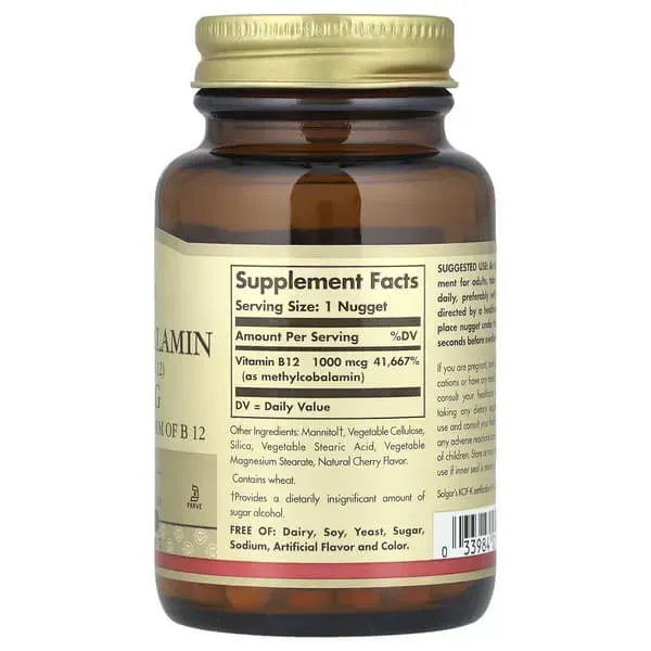 Solgar Methylcobalamin (Vitamin B12) 1000 mcg 60 таблетки SOL-01951 фото