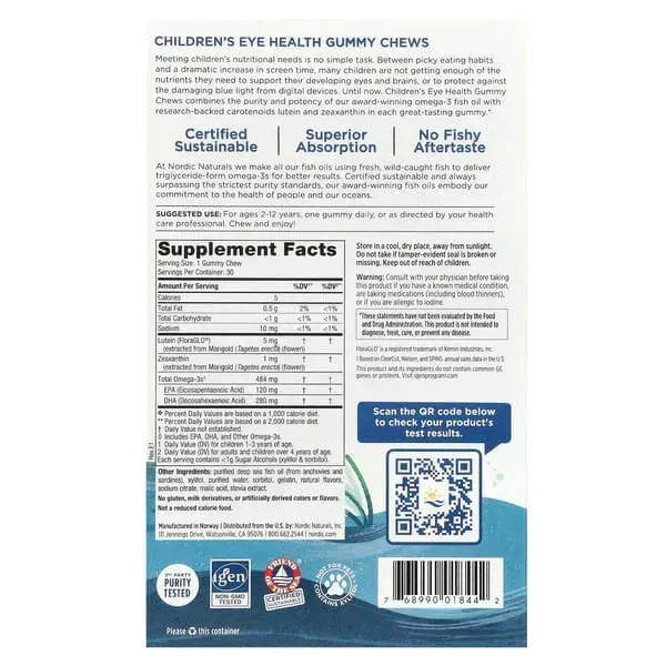 Nordic Naturals Children's Eye Health Gummies 30 жувальних цукерок NOR-01844 фото