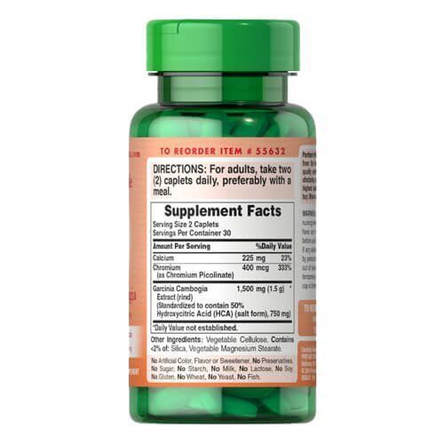 Puritan's Pride Garcinia Cambogia 750 mg 60 tab 55632 фото