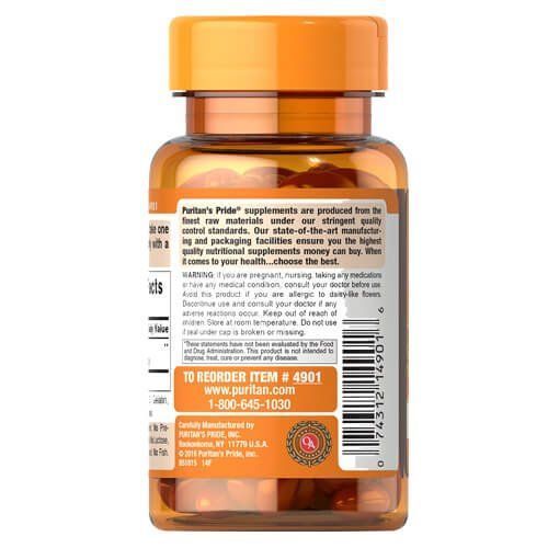 Puritan's&nbsp;Pride Lutein 20 mg with Zeaxanthin 60 softgels 04901 фото
