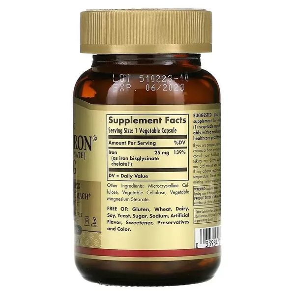 Solgar Gentle Iron 25 mg 90 Vegetable Capsules SOL-01249 фото