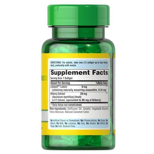 Puritan's&nbsp;Pride Herbavision with Lutein and Bilberry 60 softgels - 08.2026 4755 фото