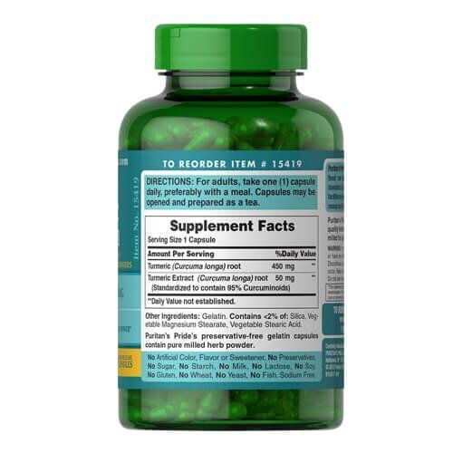 Puritan's Pride Turmeric Curcumin 500 mg 180 caps 15419 фото