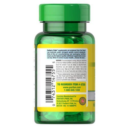 Puritan's&nbsp;Pride Herbavision with Lutein and Bilberry 60 softgels - 08.2026 4755 фото