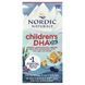 Nordic Naturals Children's DHA Xtra 636 mg 90 мини-капсул NOR-02721 фото
