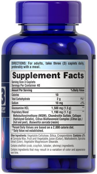 Puritan&rsquo;s Pride Glucosamine Chondroitin MSM Double Strength 120 tab 27812 фото