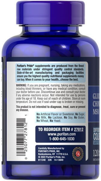 Puritan&rsquo;s Pride Glucosamine Chondroitin MSM Double Strength 120 tab 27812 фото