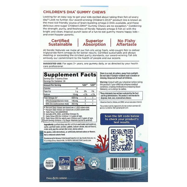 Nordic Naturals Children's DHA Gummy Chews 600 mg 30 Gummy Chews NOR-01709 фото