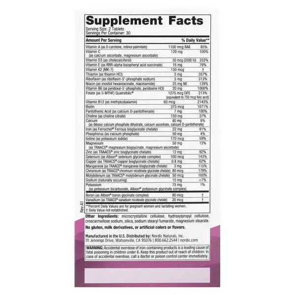 Nordic Naturals Prenatal Multivitamin 60 таблеток NOR-01553 фото