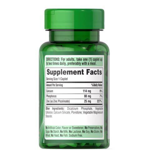 Puritan's Pride Zinc Picolinate 25 mg 100 таблеток 04261 фото