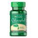 Puritan's Pride Chlorophyll Concentrate 50 mg 100 softgels - 09.2026 3461 фото