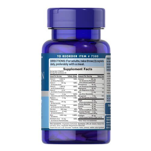 Puritan's Pride Hair Skin and Nails Type I and III collagen 60 tab 07580 фото
