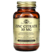 Solgar Zinc Citrate 30 mg 100 Vegetable Capsules SOL-03670 фото