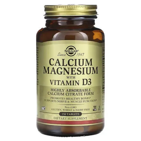 Solgar Calcium Magnesium D3 150 tab SOL-00518 фото