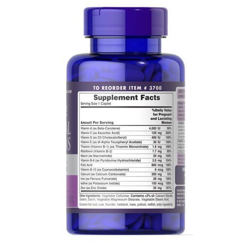 Puritan's&nbsp;Pride Prenatal Vitamins 100 таблеток 03700 фото