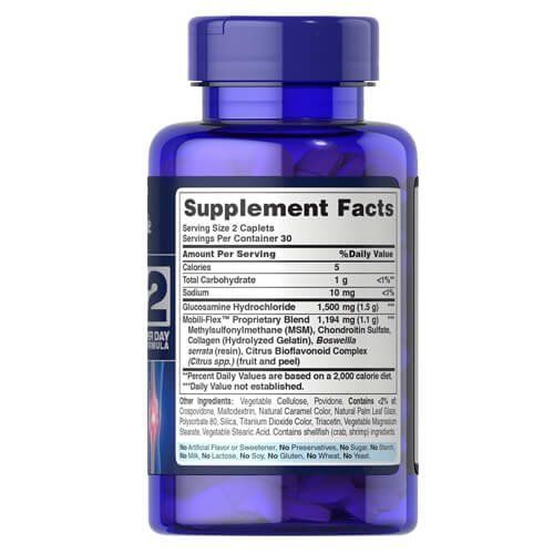 Puritan's Pride Triple Strength Glucosamine, Chondroitin MSM 60 tab 17897 фото
